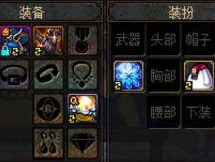 《DNF》524改版奶妈挑战卢克攻略