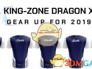 英雄联盟2019年KZ战队阵容一览