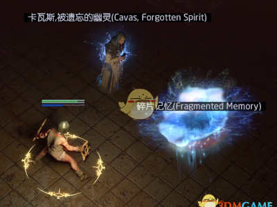 《流放之路》3.6棋子玩法攻略