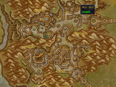 魔兽世界中，多恩诺嘉尔园艺镰刀的具体位置在哪里？