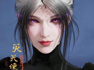 永劫无间宁红夜灭天使捏脸数据分享