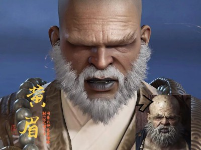 永劫无间天海黄眉捏脸数据分享，二维码速览！