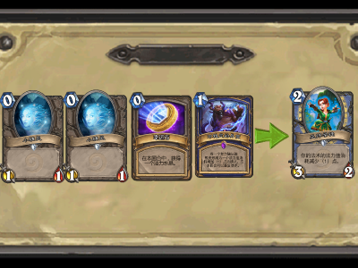 《炉石传说》1费斩杀对手的脑洞