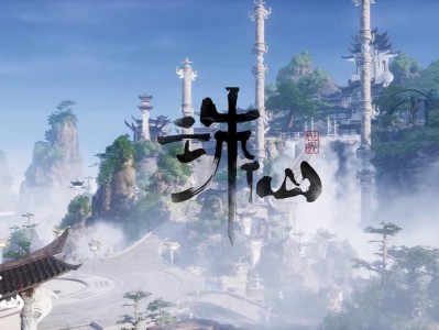 诛仙这款游戏能用来赚钱吗？