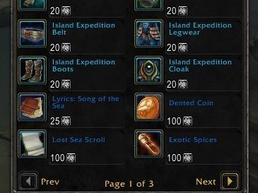 《魔兽世界》8.15海岛探险将添加装备兑换