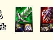 云顶之弈s14纳亚菲利装备推荐