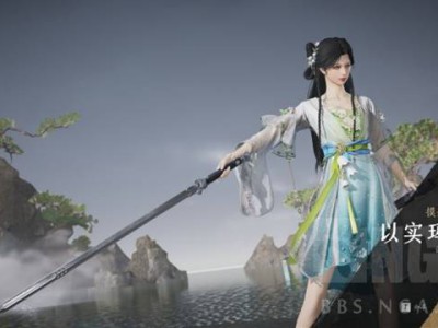 燕云十六声古冢摸金怎么玩