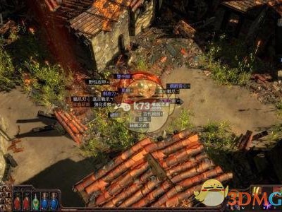 《流放之路》3.5更新内容汇总