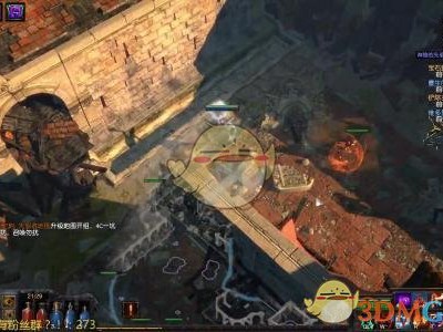 《流放之路》3.5背叛赛季由来介绍