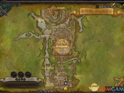 《魔兽世界》8.0格里伏塔任务攻略