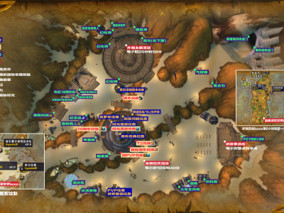 魔兽世界20周年地图一览