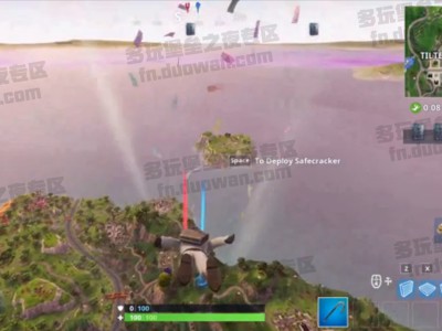 《堡垒之夜》新玩法羊名立万曝光：护送水晶羊驼