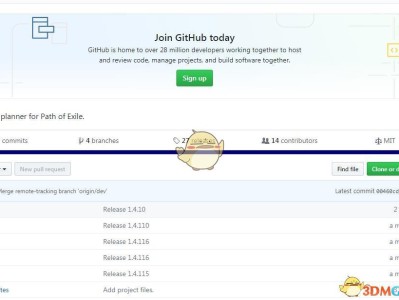 《流放之路》3.6版本天赋树模拟工具推荐