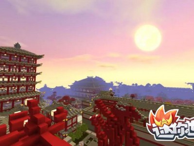 《迷你世界》精美存档分享