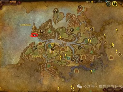 魔兽世界中，阿拉索信使背包的获取方法是什么？