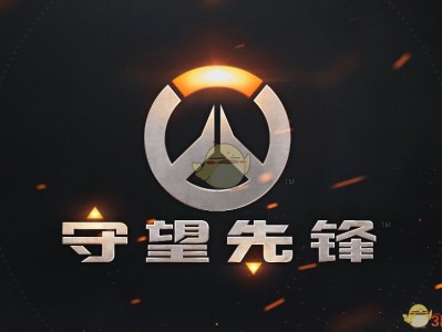 《守望先锋》锤妹盾击削弱铁拳大招调整