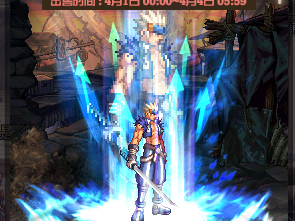 《DNF》大人的世界礼包价格介绍