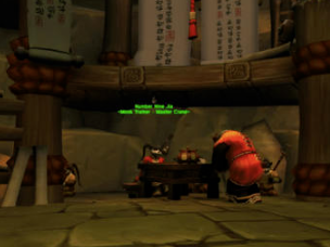 魔兽世界猛虎掌特效怎么获得