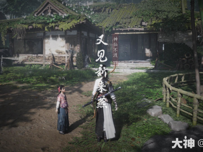 燕云十六声主线任务又见新来燕攻略