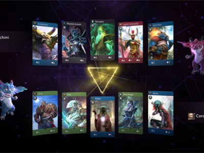 《Artifact》轮抽模式攻略