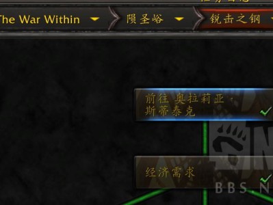 以下是一些伪原创后的版本，你可以根据需要选择：   魔兽世界11.0版本：快速提升烹饪技能指南   WOW 11.0烹饪升级路线：助你轻松满级！   魔兽世界11.0：高效烹饪技能升级攻略   11.0版本魔兽世界：烹饪专业快速升级指南  魔兽世界11.0版本烹饪怎么冲级？这份攻略告诉你！