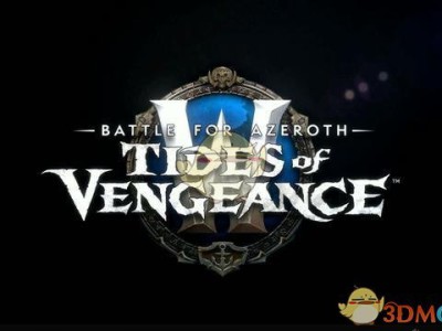 《魔兽世界》8.1巅峰声望箱子介绍