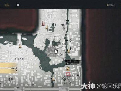 燕云十六声百鬼打穴手怎么获得