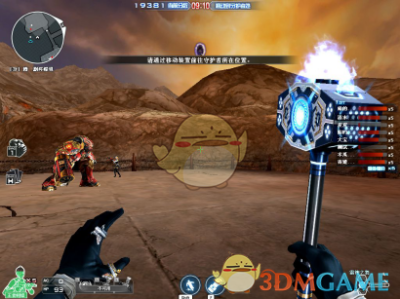 《CF》挑战模式3月全新武器不灭之拳登场