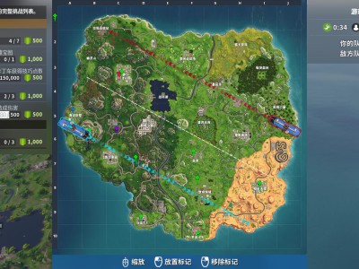 《堡垒之夜》50v50战术玩法教学