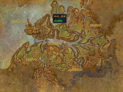 魔兽世界中，贝雷达尔之威的具体坐标在哪里？