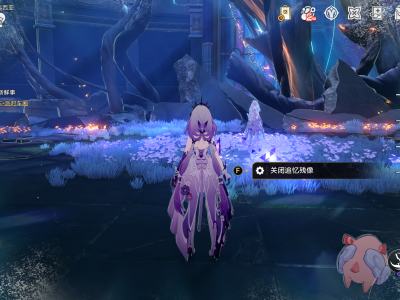 崩坏星穹铁道她曾借用你的体温成就攻略