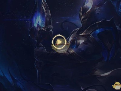 《LOL》2018峡谷之巅第三赛季奖励介绍