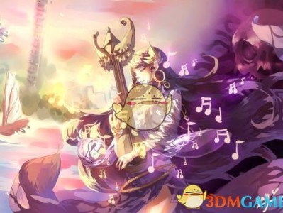 《DNF》95史诗防具轻甲介绍