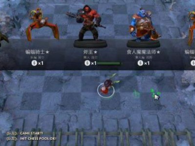 《DOTA2》自走棋六法师新阵容推荐