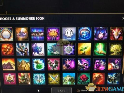 《LOL》外服上架iG冠军图标售价252点券