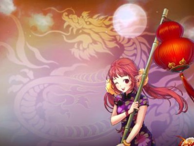 《DNF》2018国庆团本问题解答