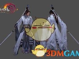 《剑网3》100级大橙武价格介绍