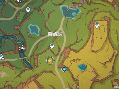 原神：蕴藏火焰之力的神秘遗迹，其所在之处？