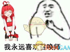 《DNF》版本末期老角色重连选择攻略