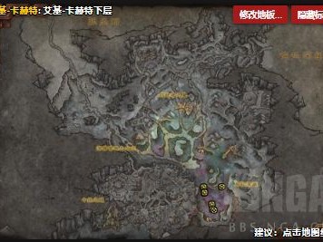 如何获得《魔兽世界》中的宠物影心小软泥怪？