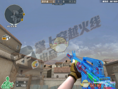 《穿越火线》M4A1水枪：深度评测与实战技巧解析