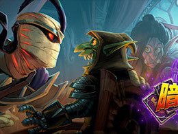 《炉石传说》回望机制详解