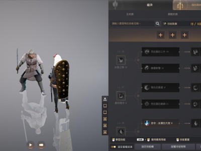 黑色沙漠技能深化什么意思