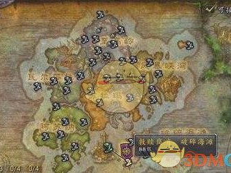 《魔兽世界》8.0特质装370装等要求降低