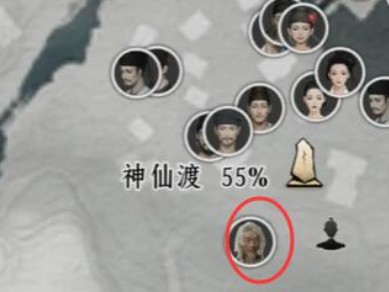 燕云十六声刘乞丐对话攻略