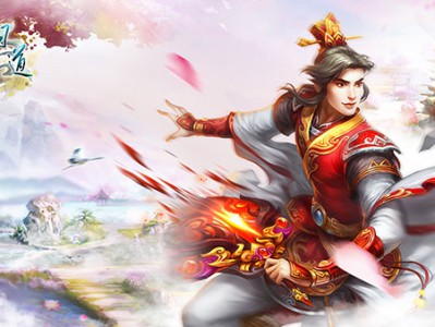 《问道》定向转服系统详解