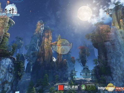 《古剑奇谭ol》中秋礼包介绍