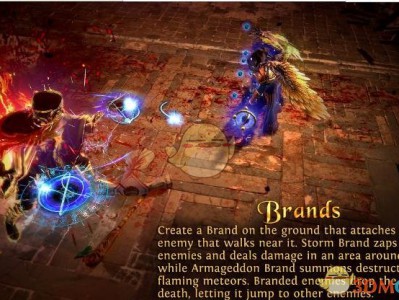 《流放之路》3.5新技能点评