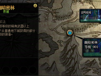 以下是2025年地下城与勇士(DNF)搬砖地图推荐。