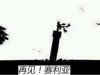 《DNF》2019账号售价指南